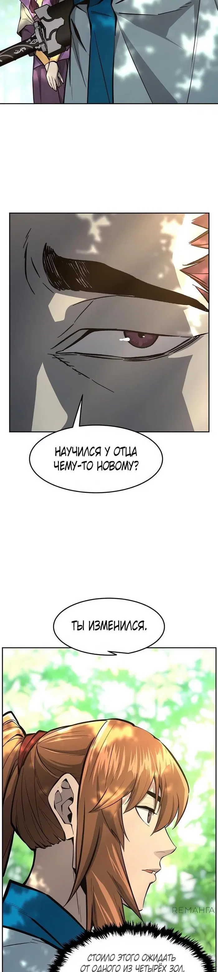 Page 43.000