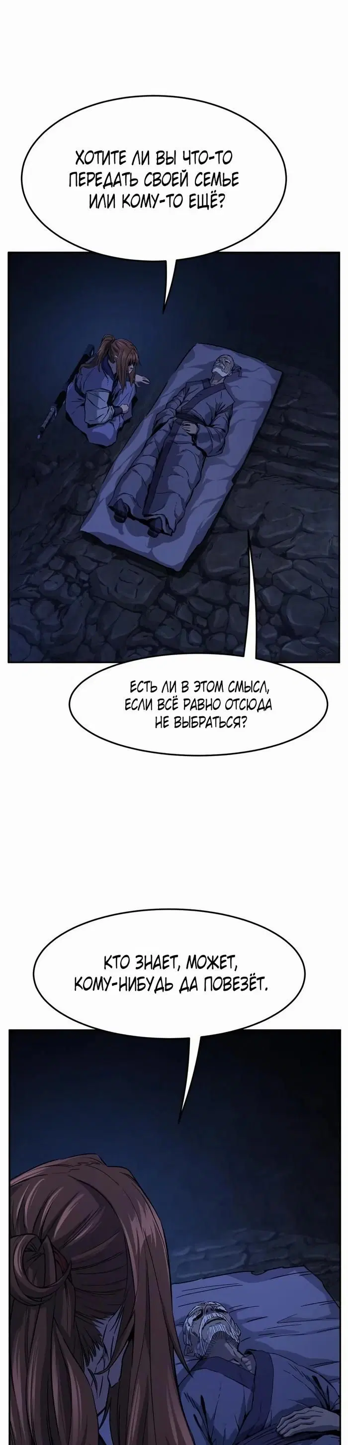 Page 43.000