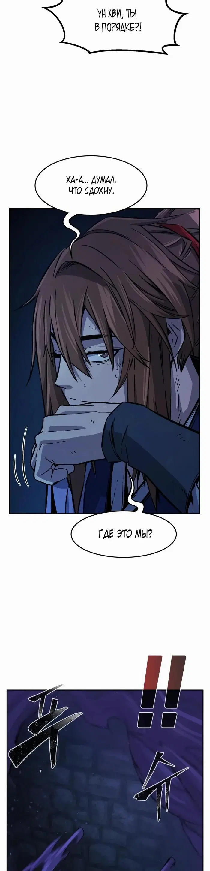 Page 43.000