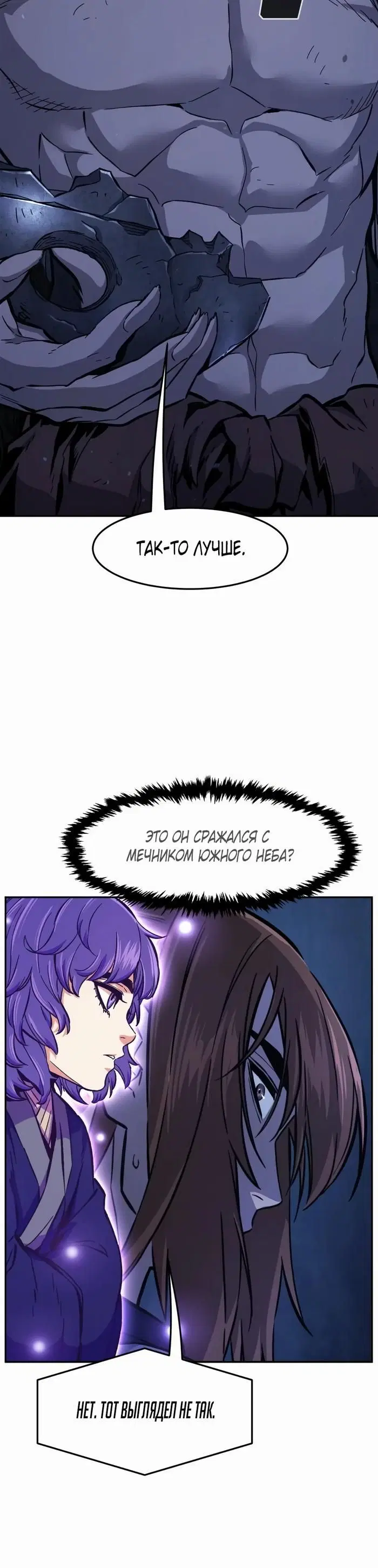 Page 43.000