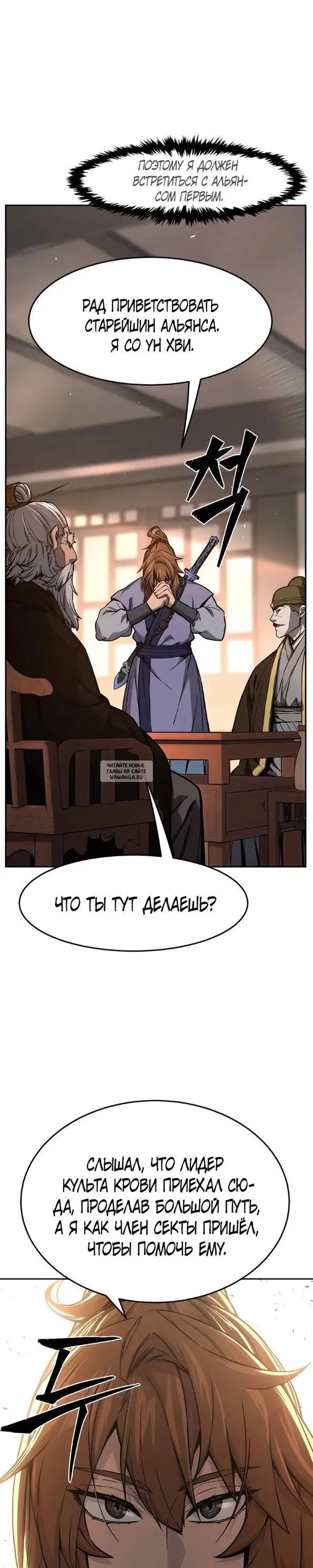 Page 43.000