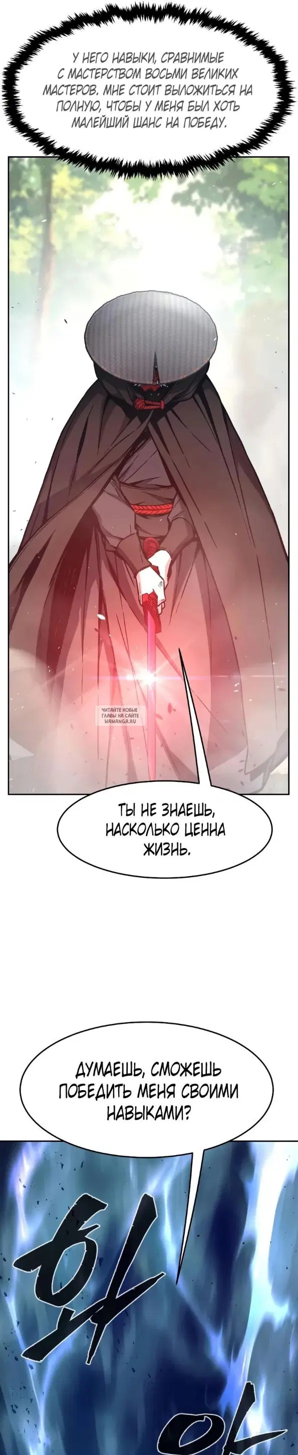 Page 43.000