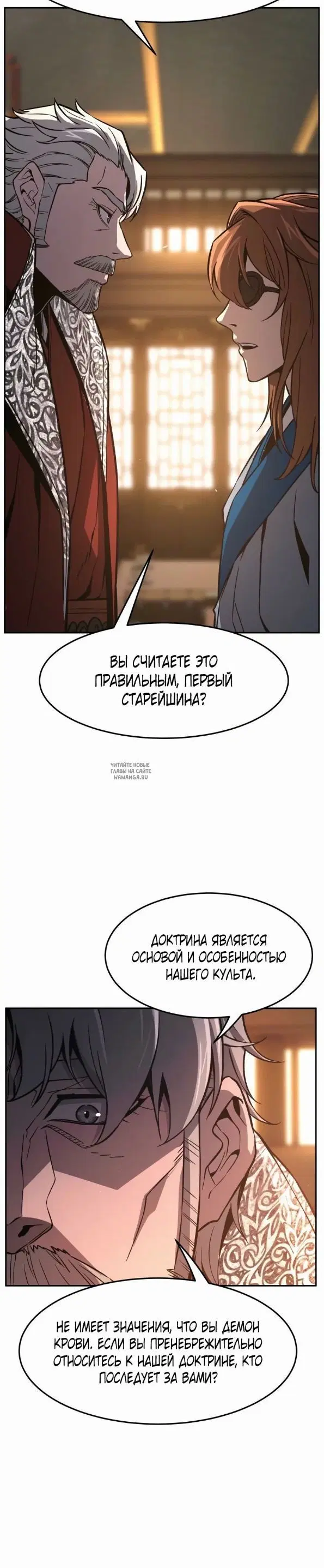 Page 43.000