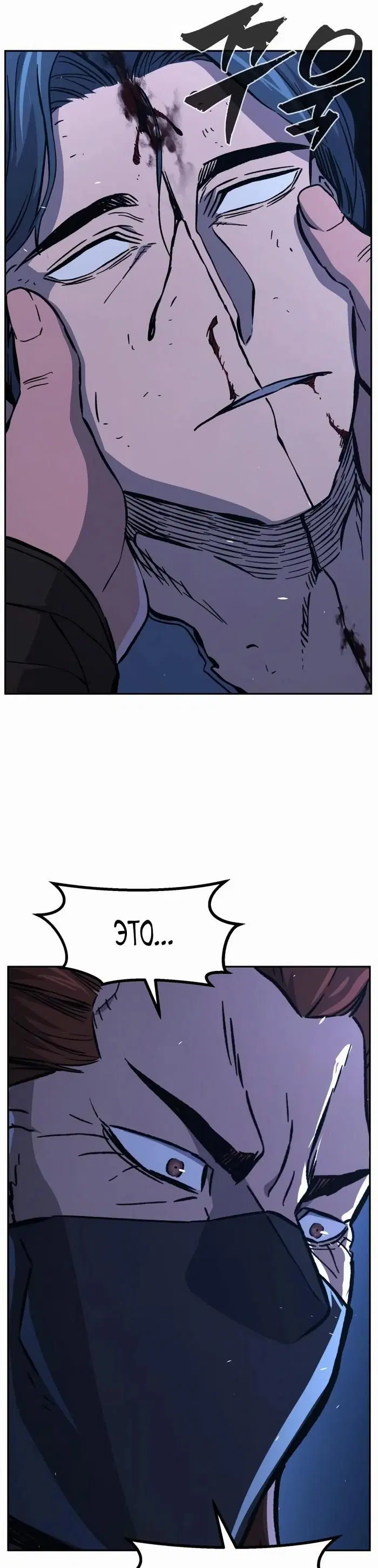 Page 54.000