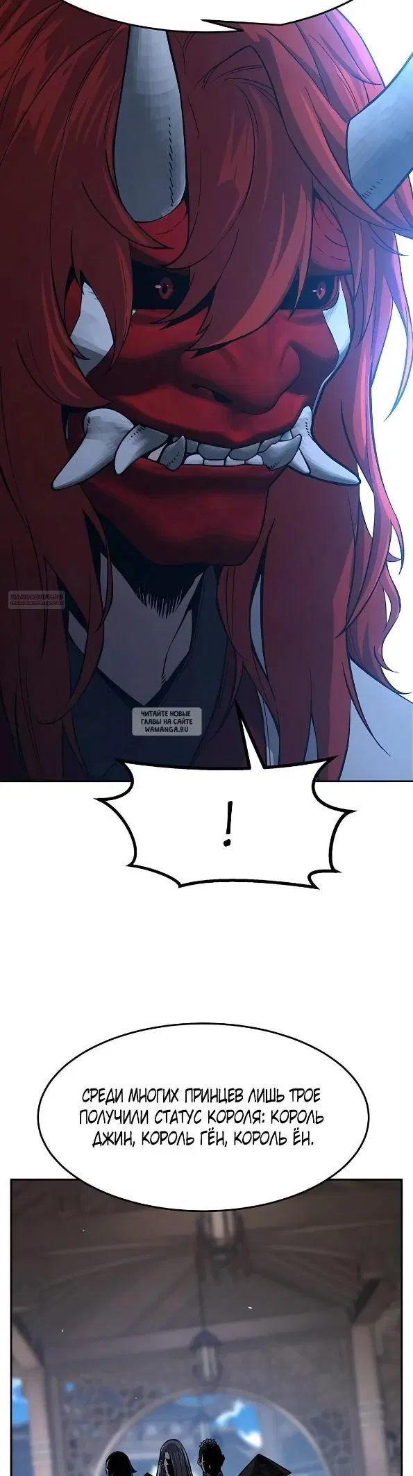 Page 54.000