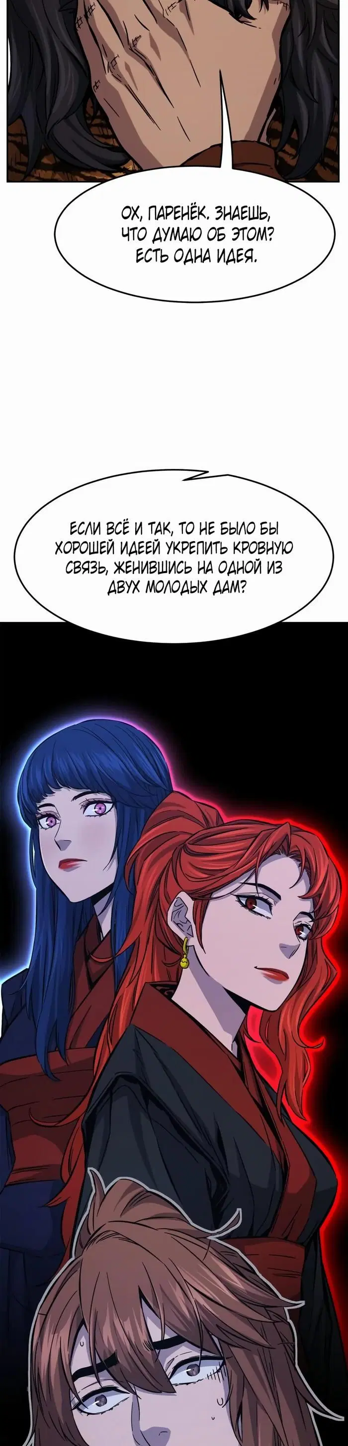 Page 55.000