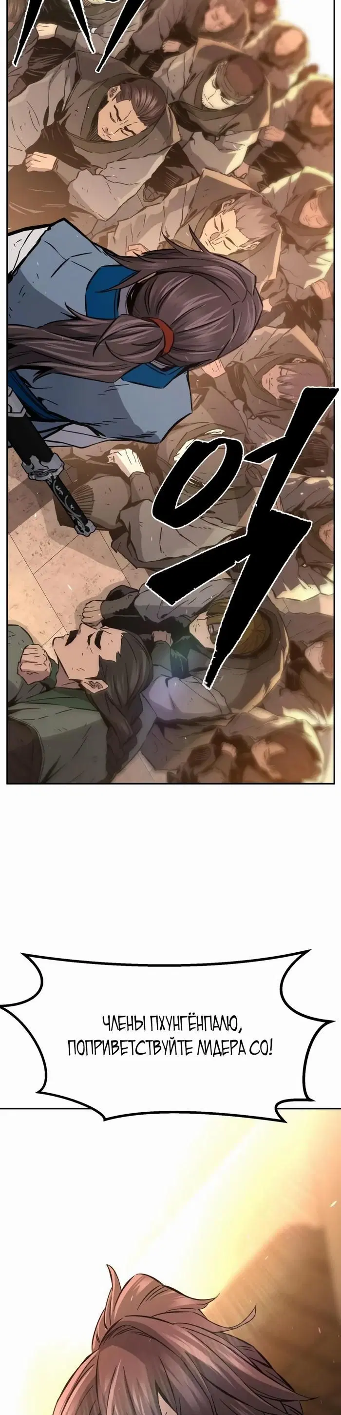 Page 55.000