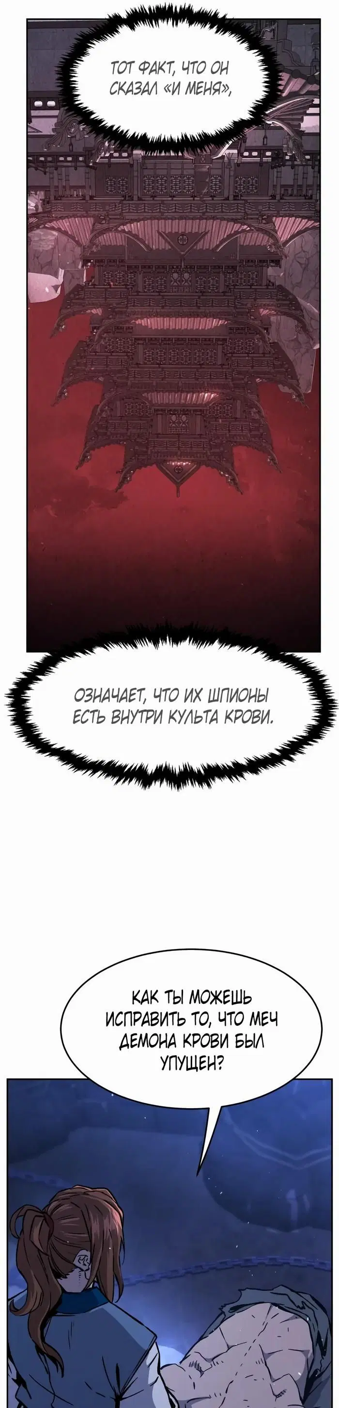Page 55.000