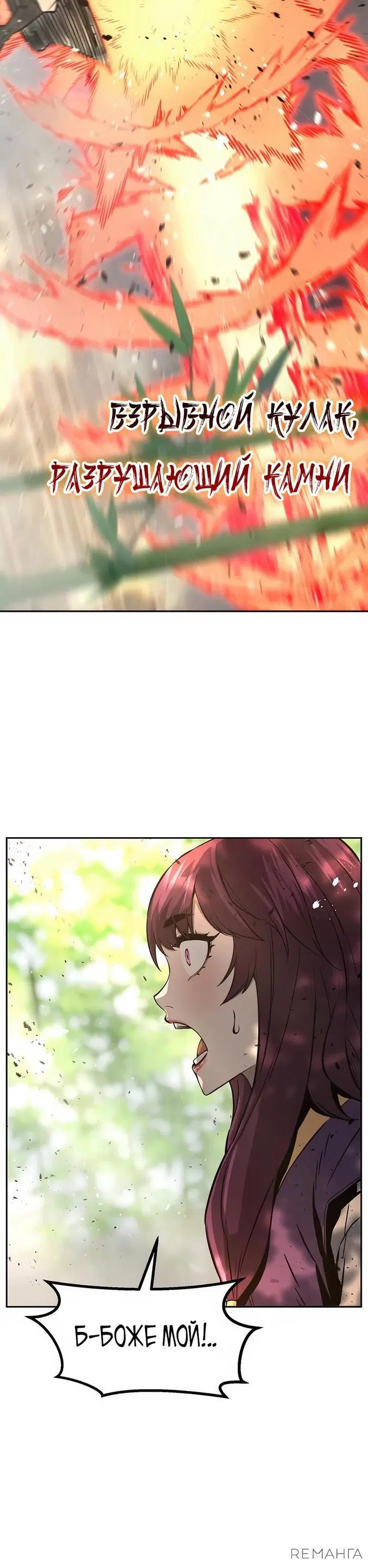 Page 55.000