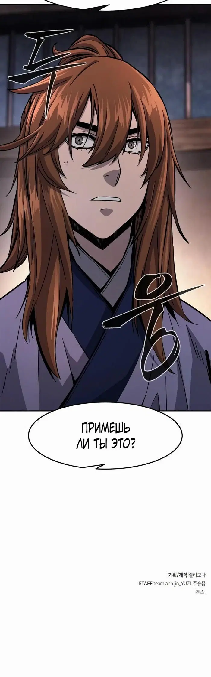Page 55.000