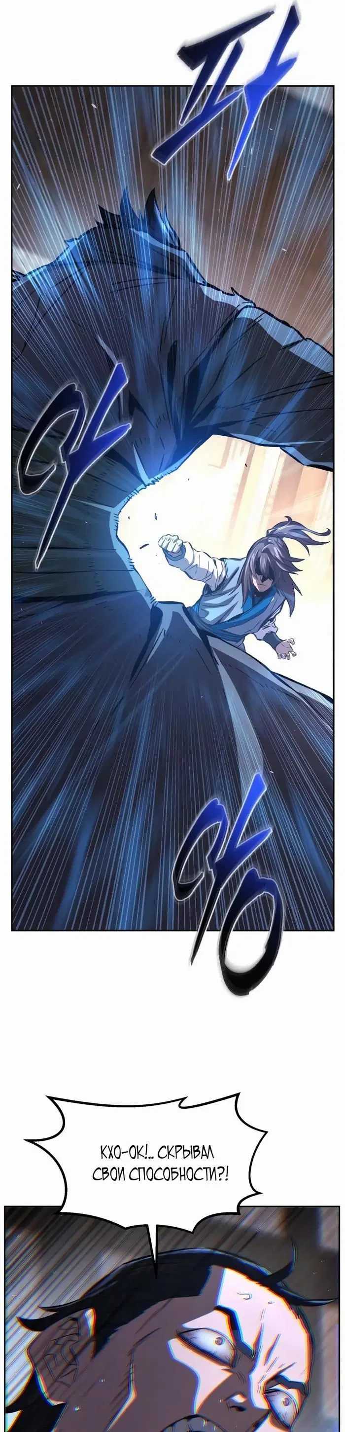 Page 55.000