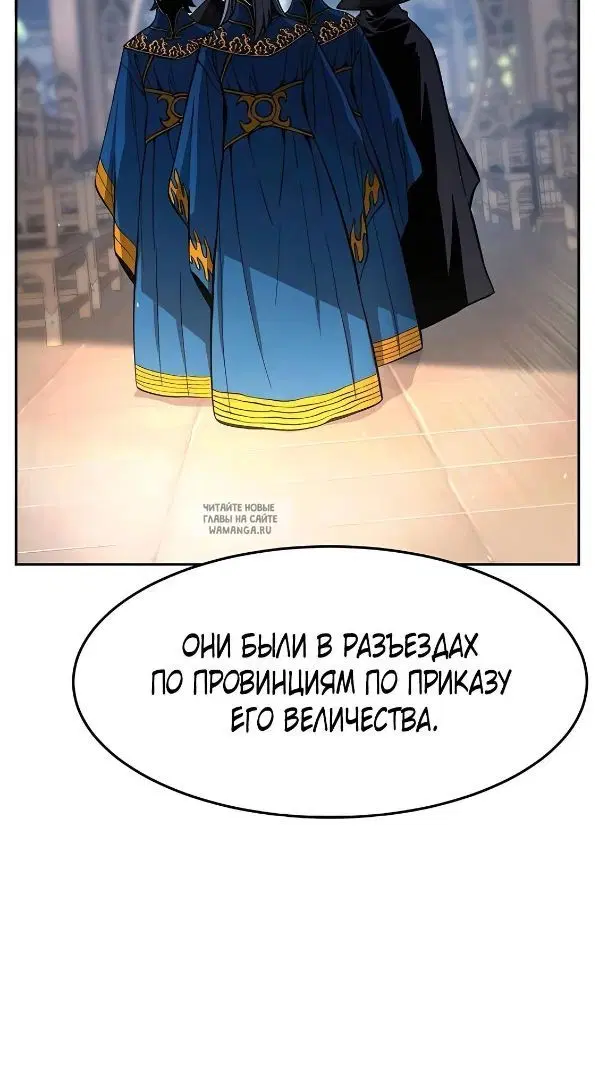 Page 55.000
