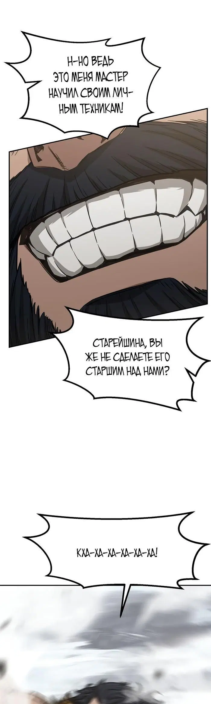 Page 56.000