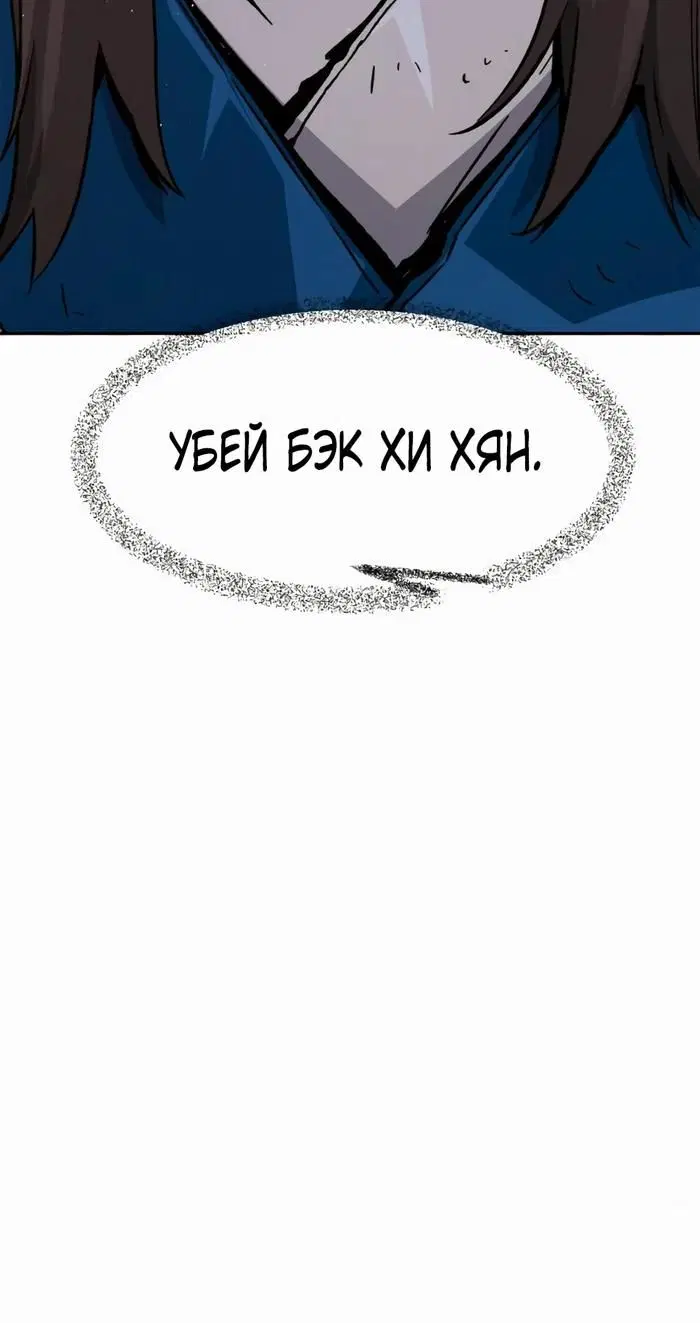 Page 56.000