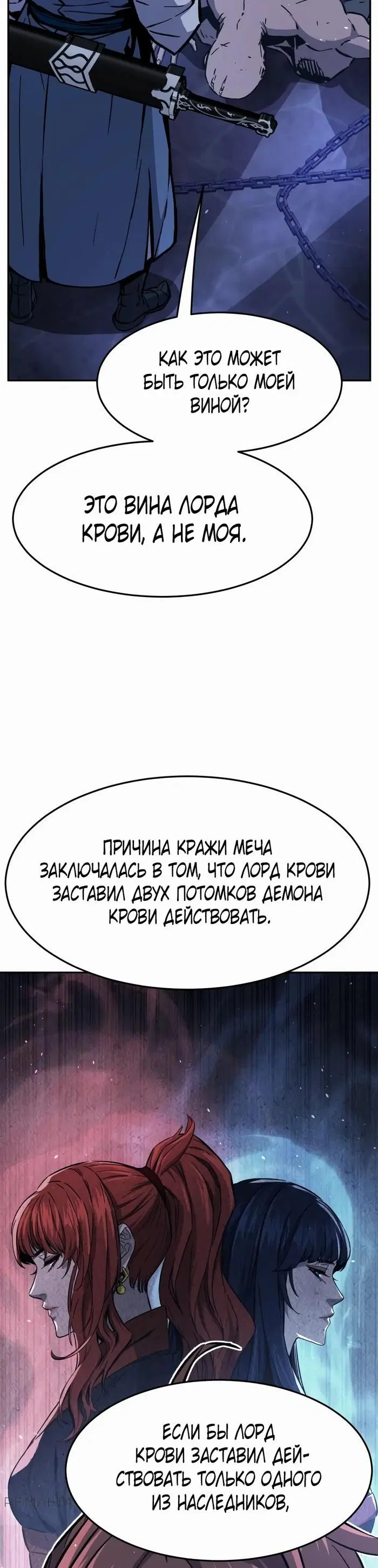 Page 56.000