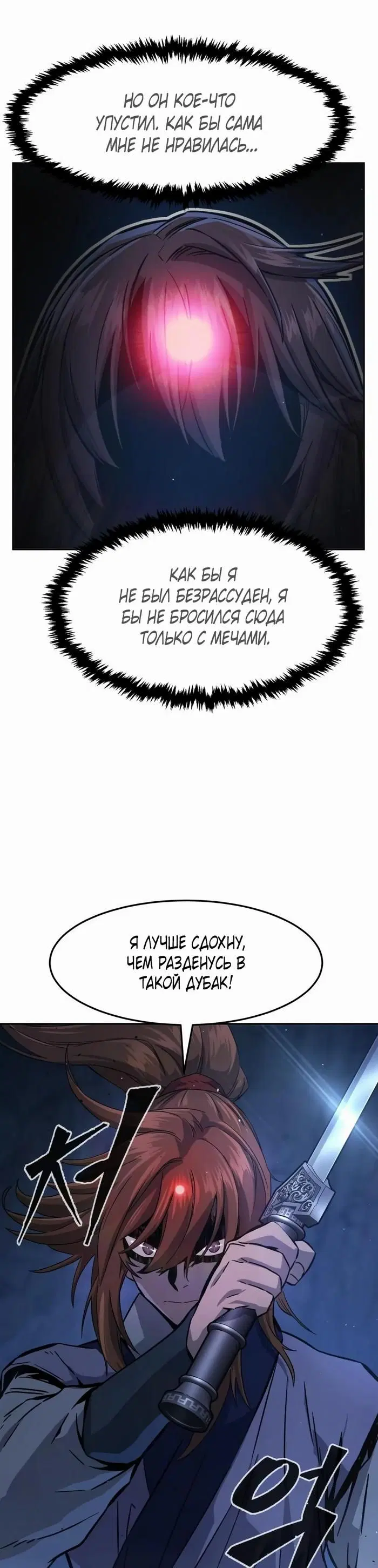 Page 56.000