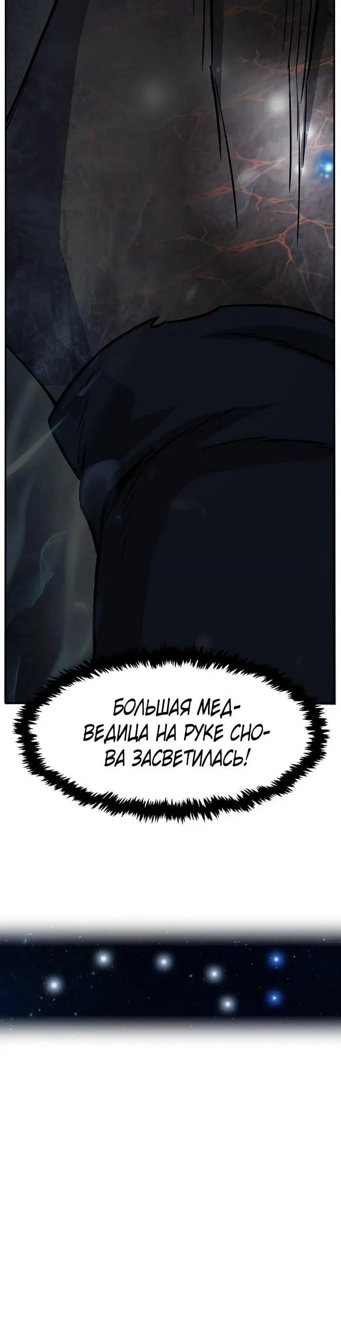 Page 57.000
