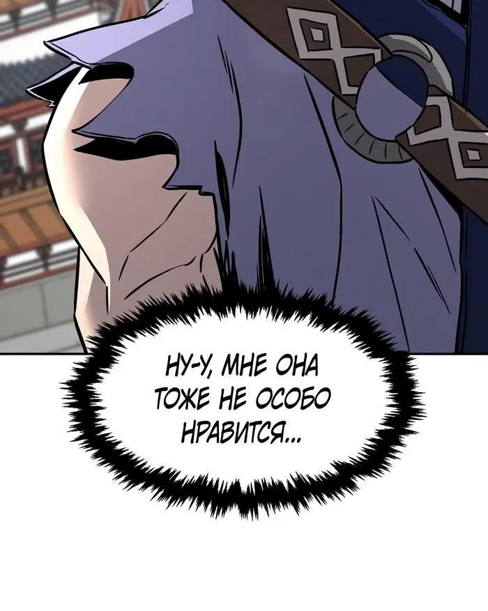 Page 57.000
