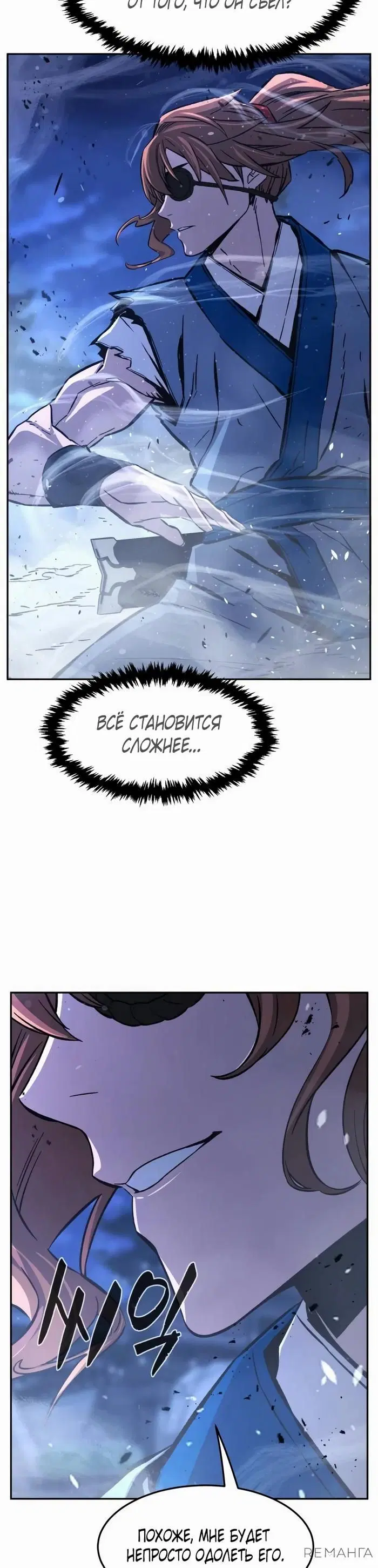 Page 57.000