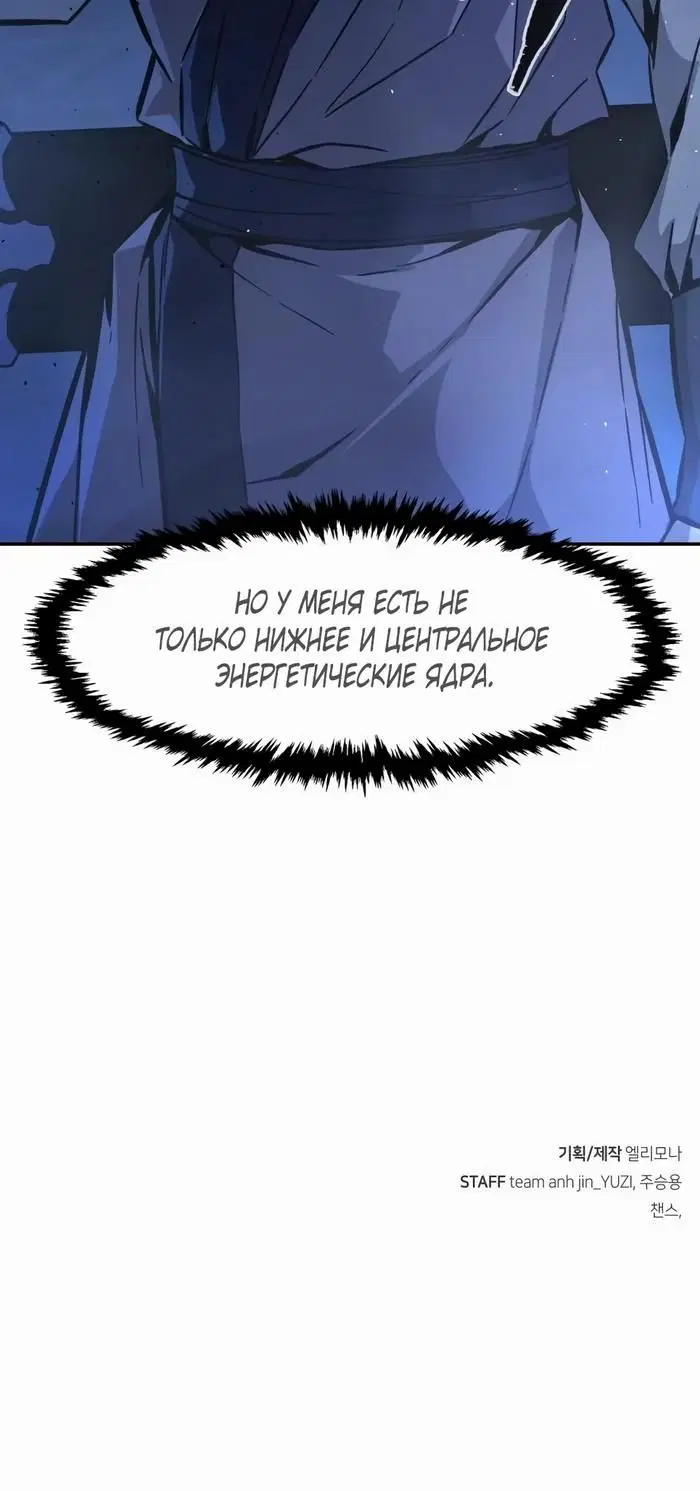 Page 57.000