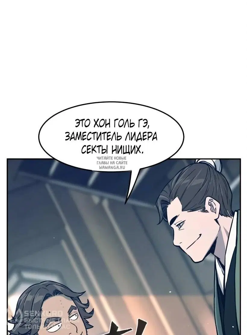 Page 57.000
