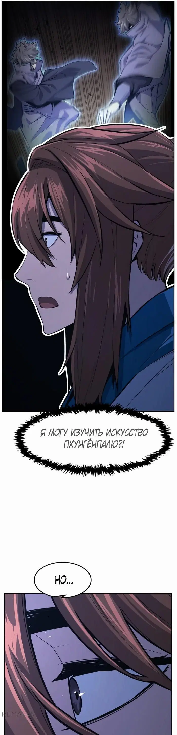 Page 58.000