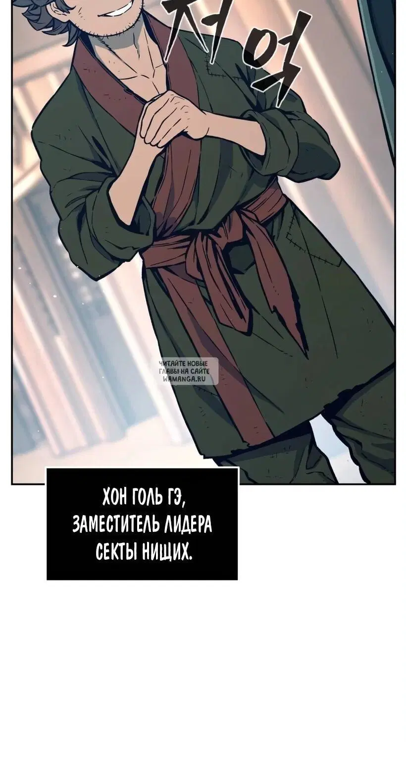 Page 58.000