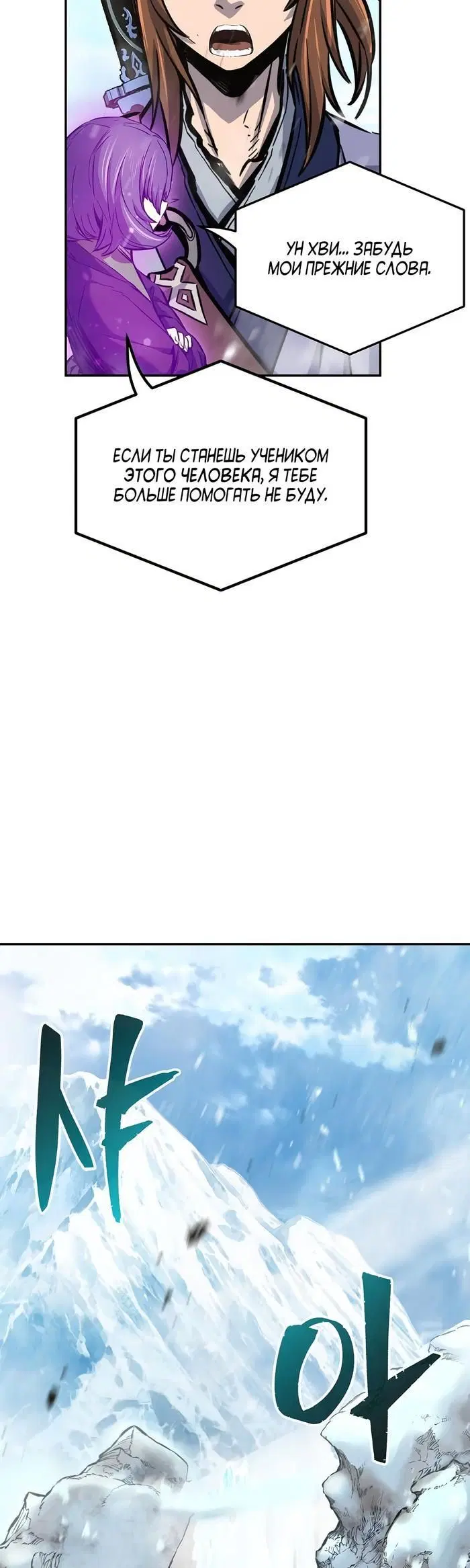 Page 59.000