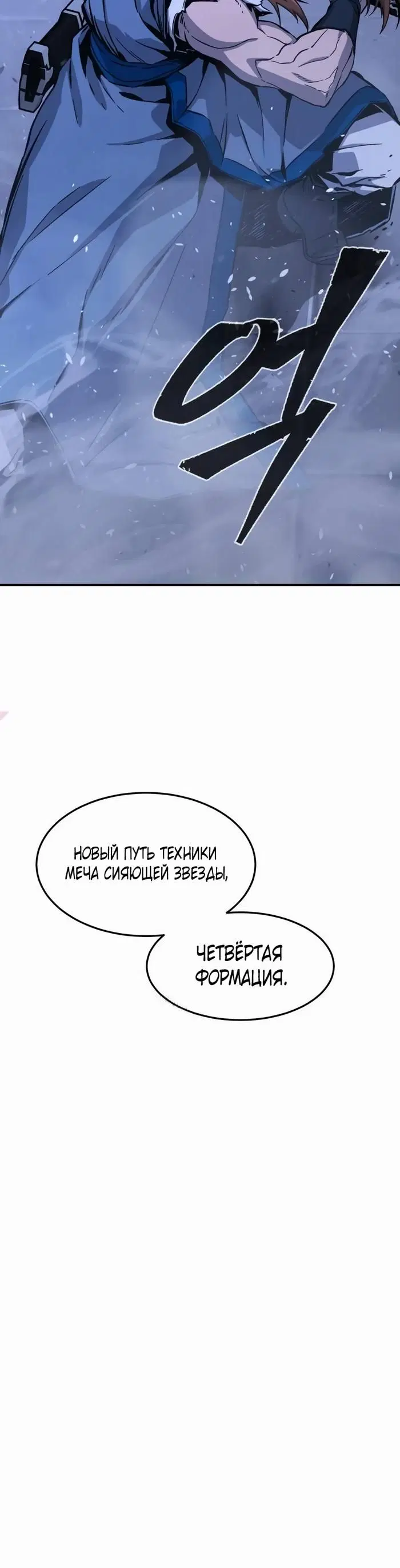 Page 59.000