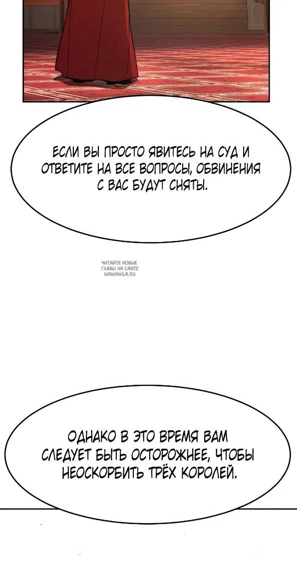 Page 59.000