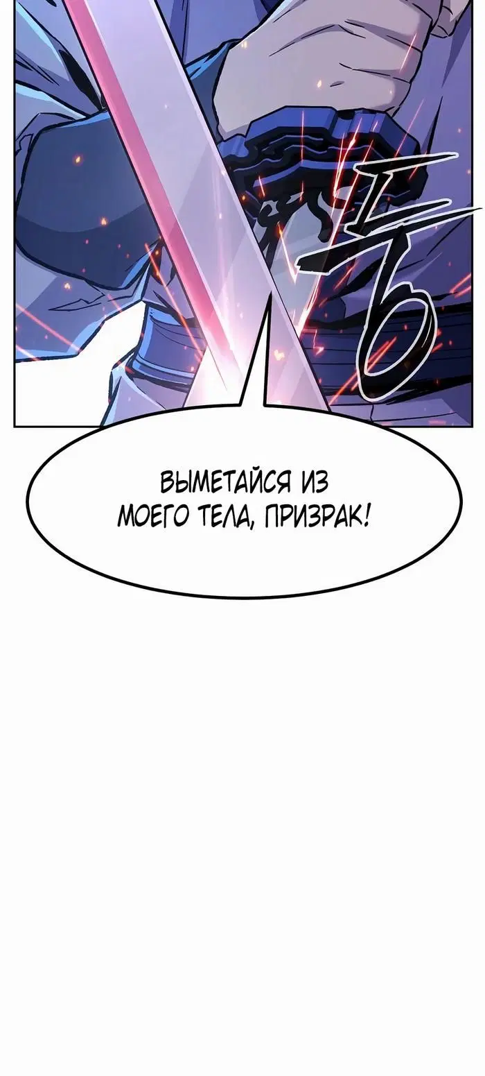 Page 50.000