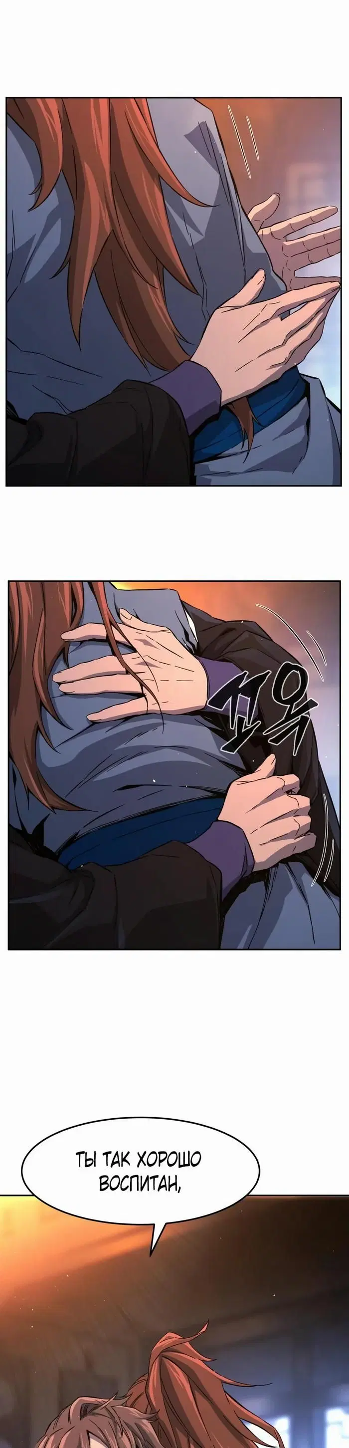 Page 50.000