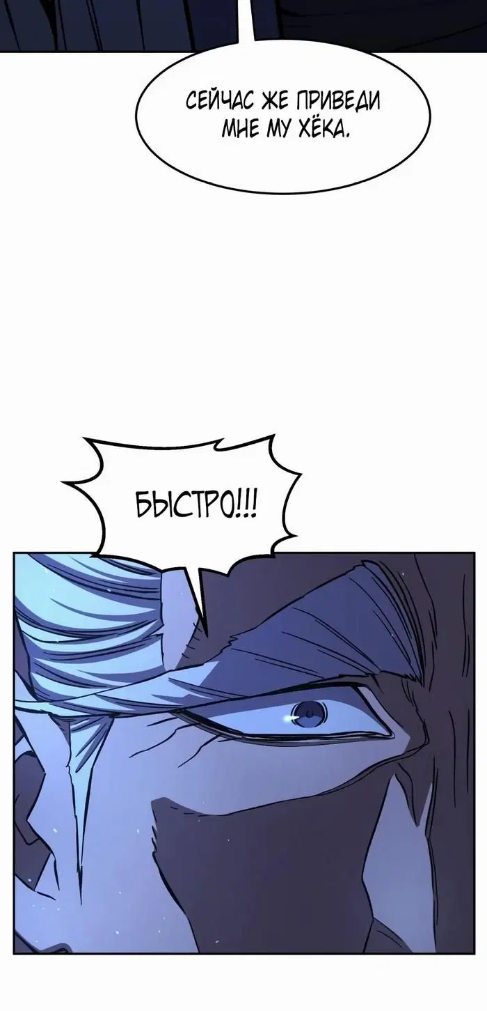 Page 50.000