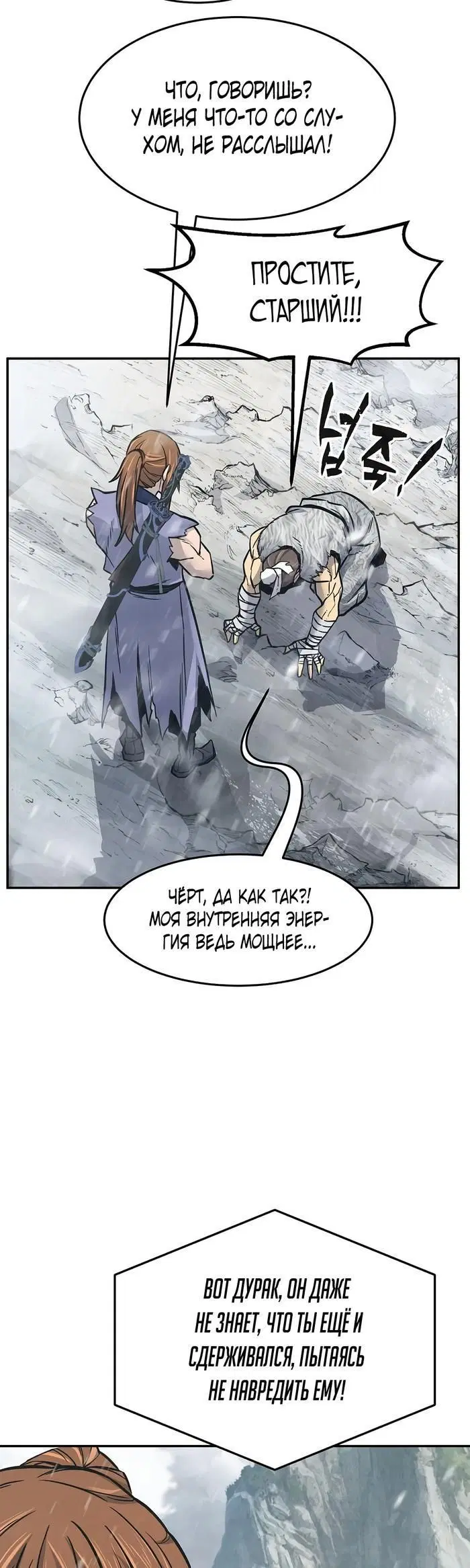 Page 51.000