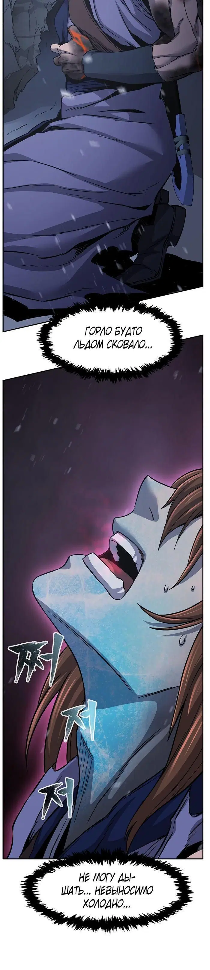 Page 51.000