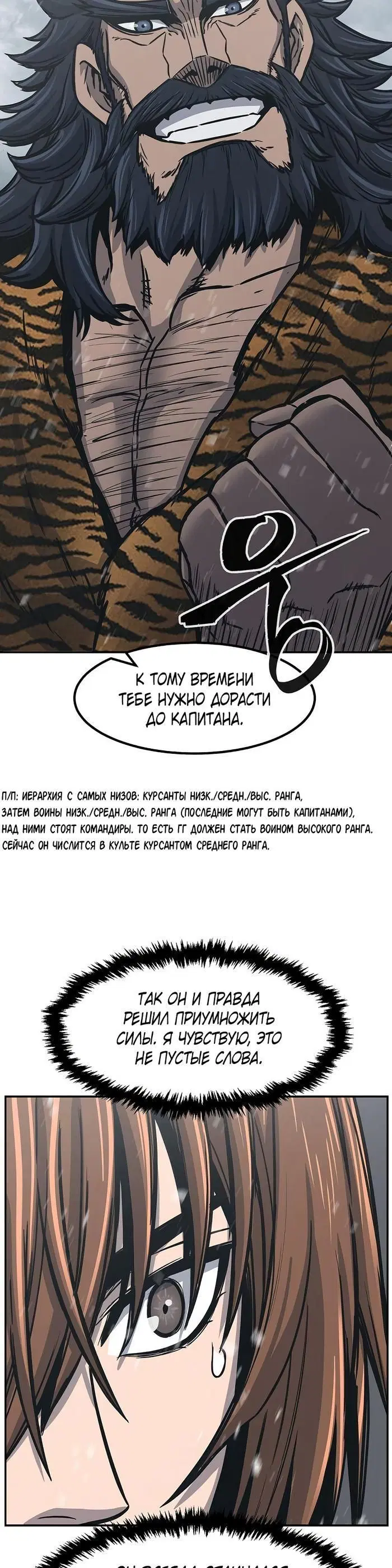 Page 51.000