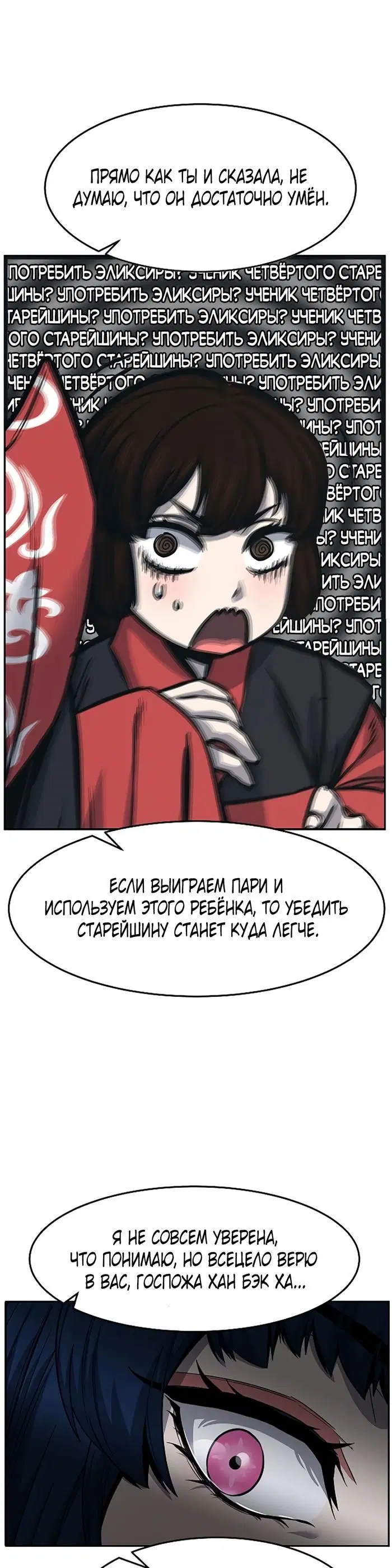 Page 51.000