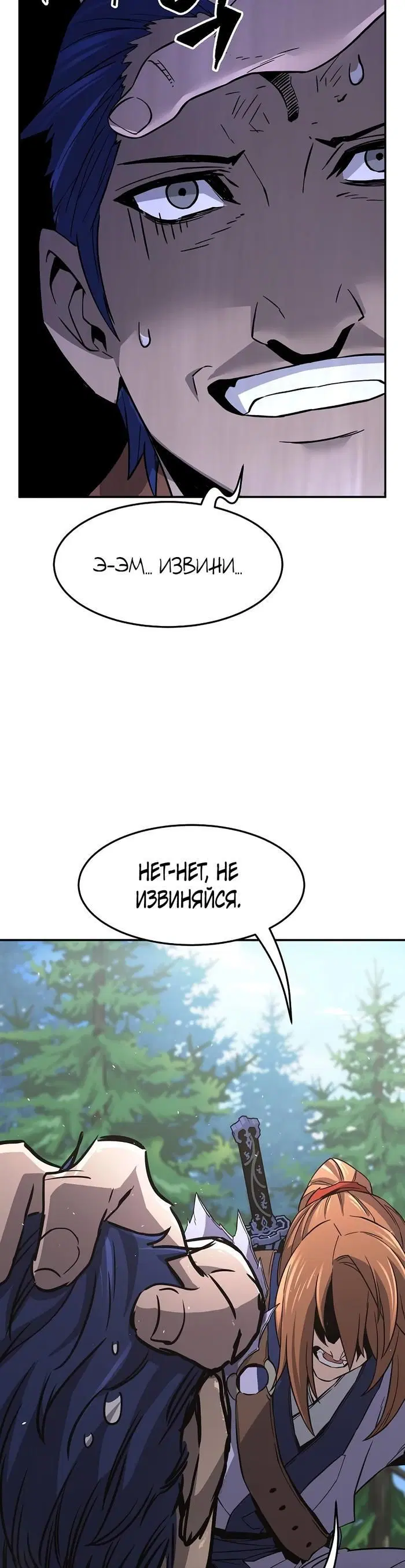 Page 51.000