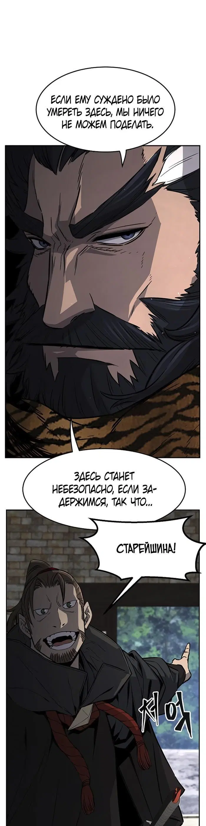 Page 51.000