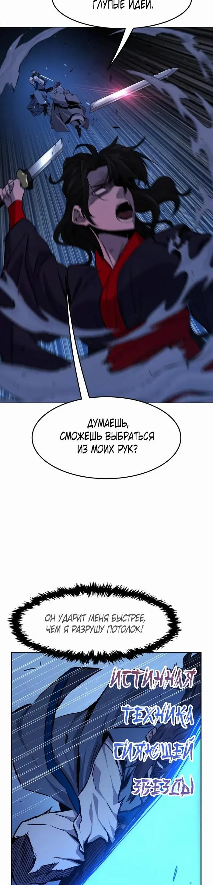 Page 51.000