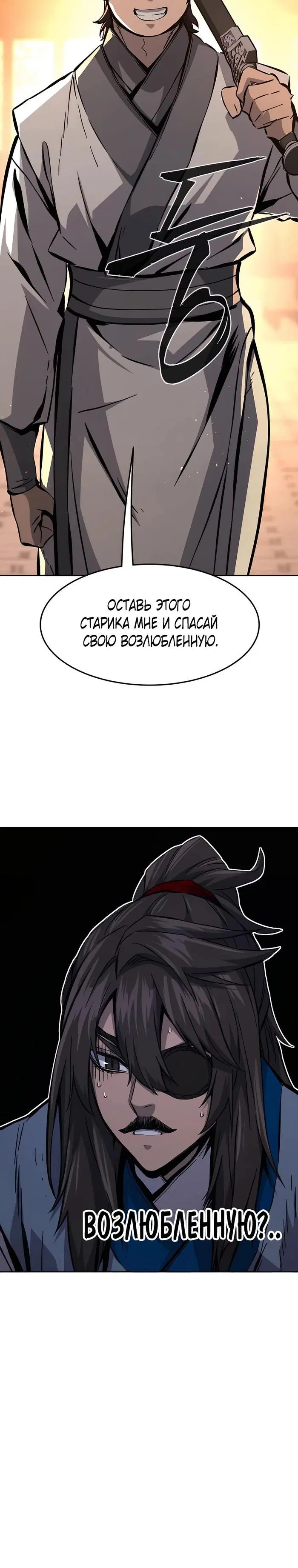 Page 51.000