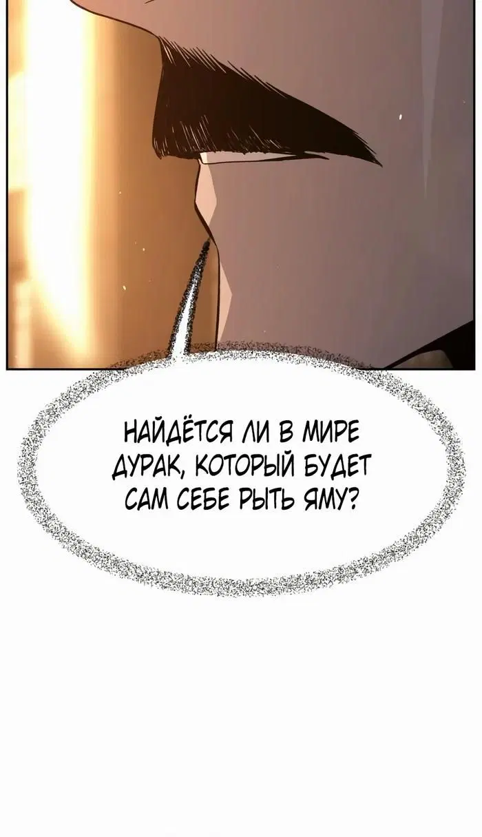 Page 51.000