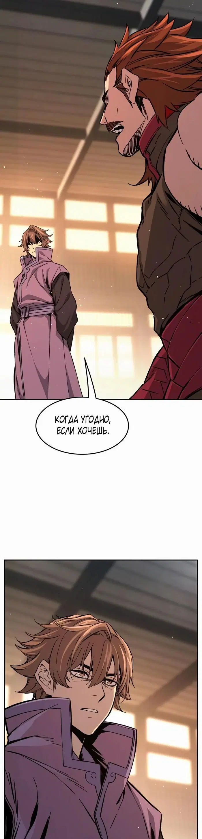Page 51.000