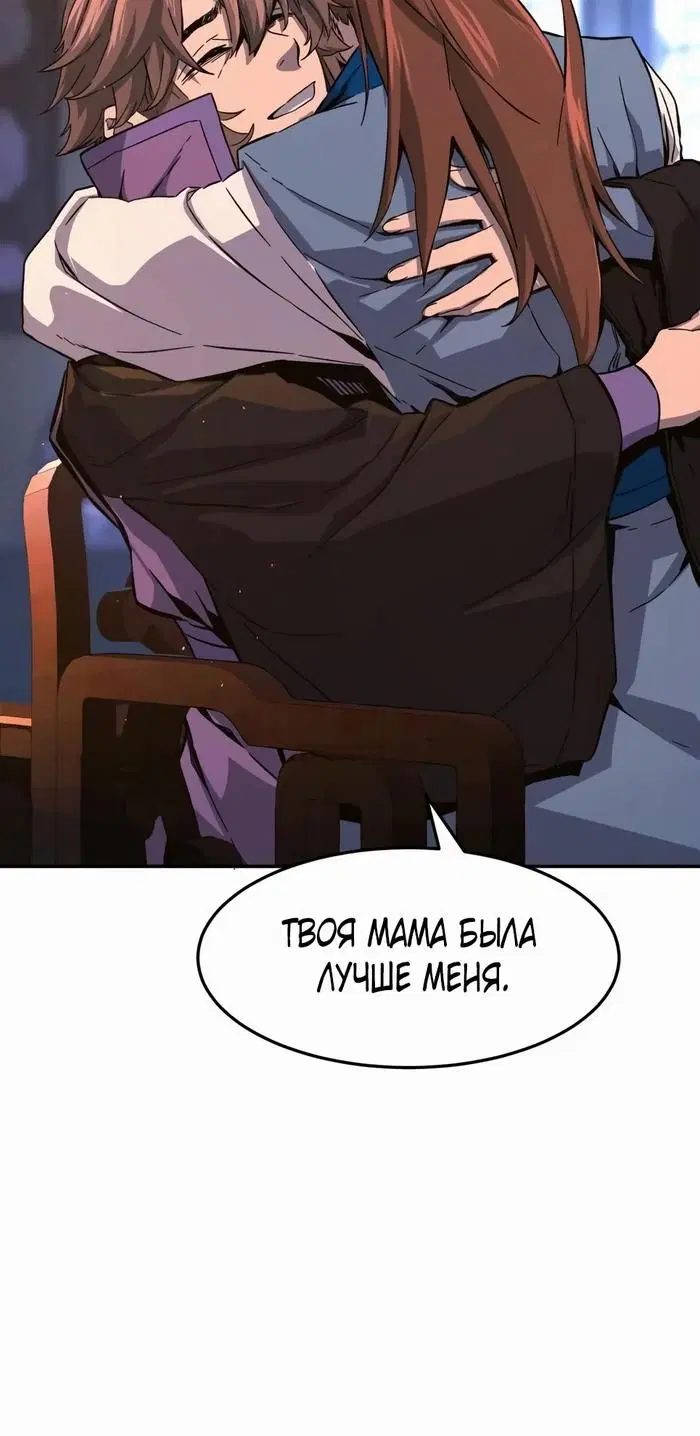 Page 51.000