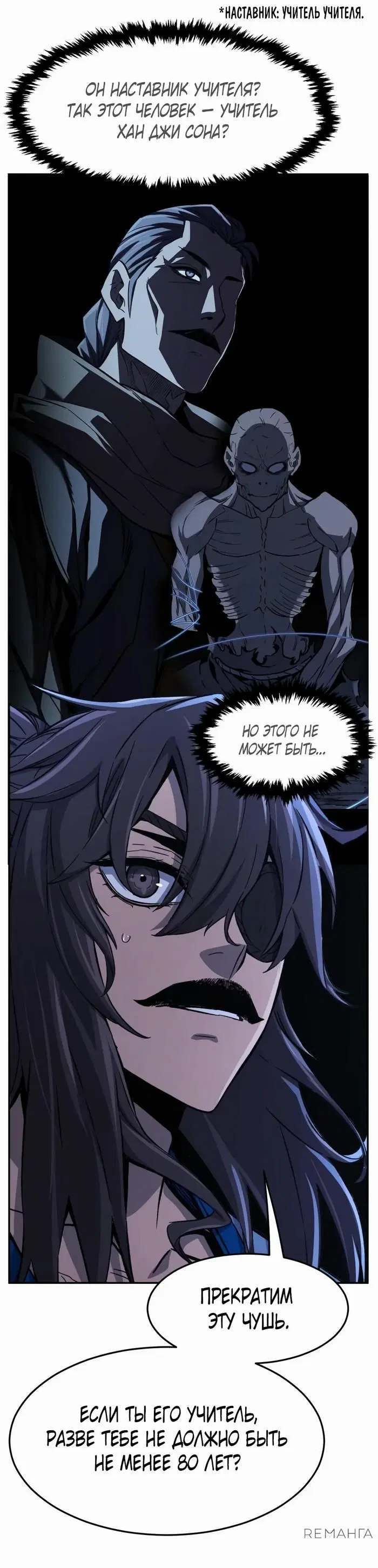 Page 51.000