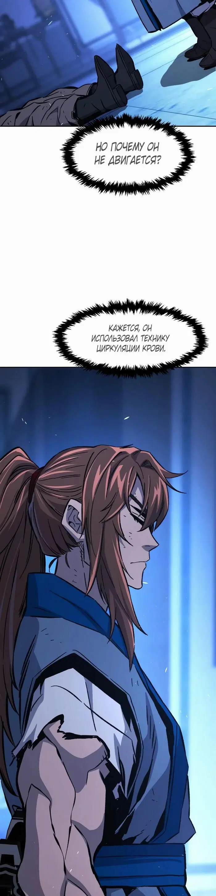 Page 51.000