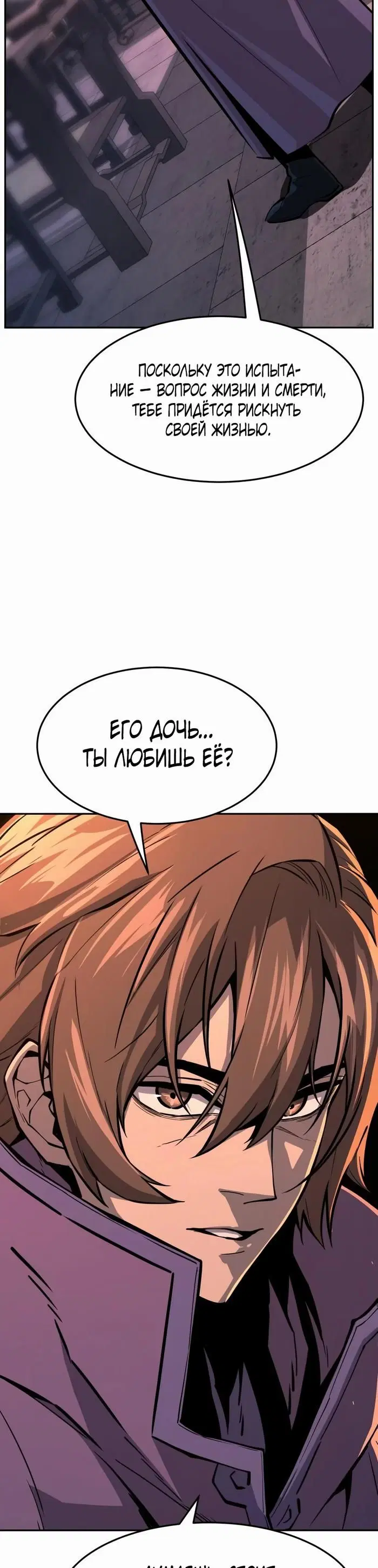 Page 51.000