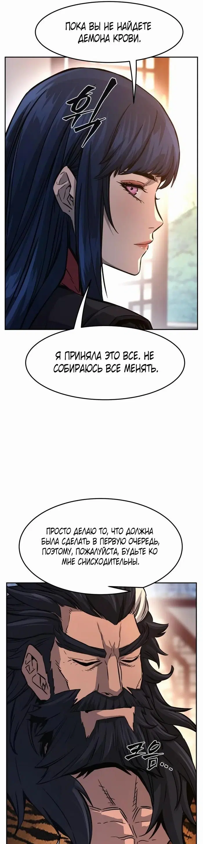Page 51.000