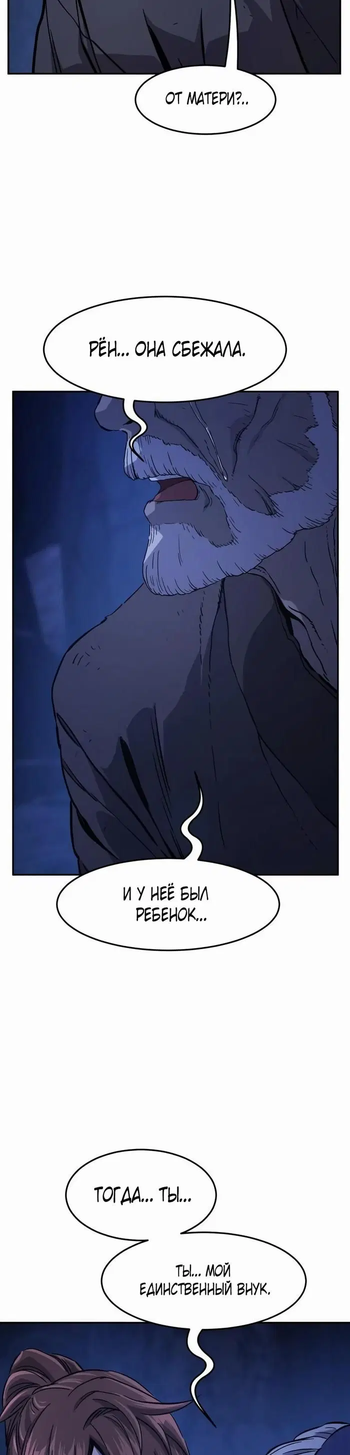 Page 51.000