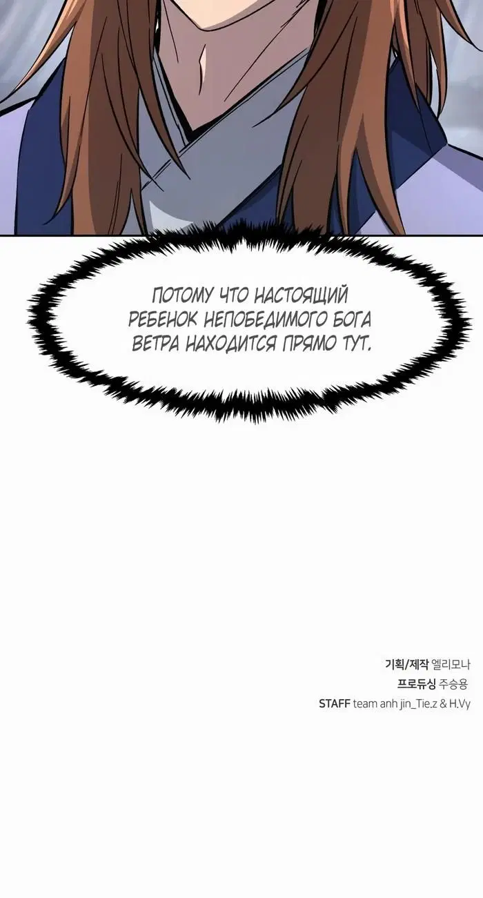 Page 51.000